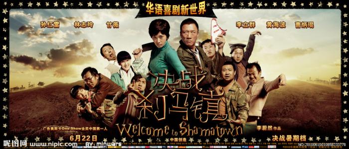 海尔布隆商学院毕业证