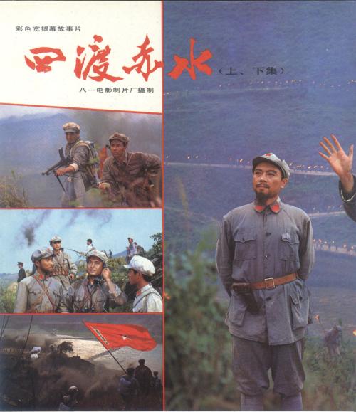 继承权公证书怎么收费